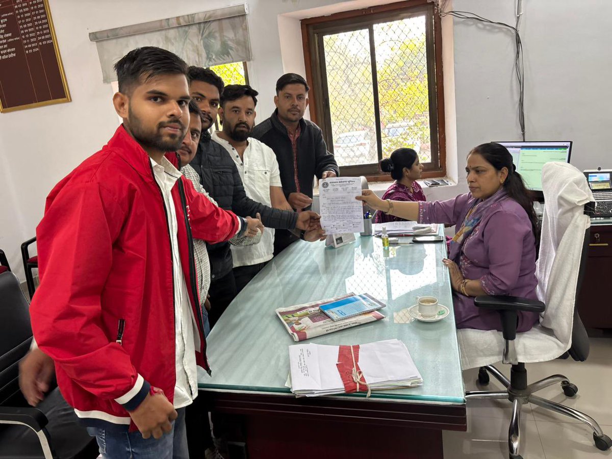 educationnagari's tweet image. चतुर्थ श्रेणी कर्मचारी भर्ती में पदों के लिए पत्र लेखन अभियान
#EducationNagari #चतुर्थ_श्रेणी_75000_पद_करो #चतुर्थ_श्रेणी_पद_बढाओ #धन्यवाद_पत्र_लेखन_अभियान