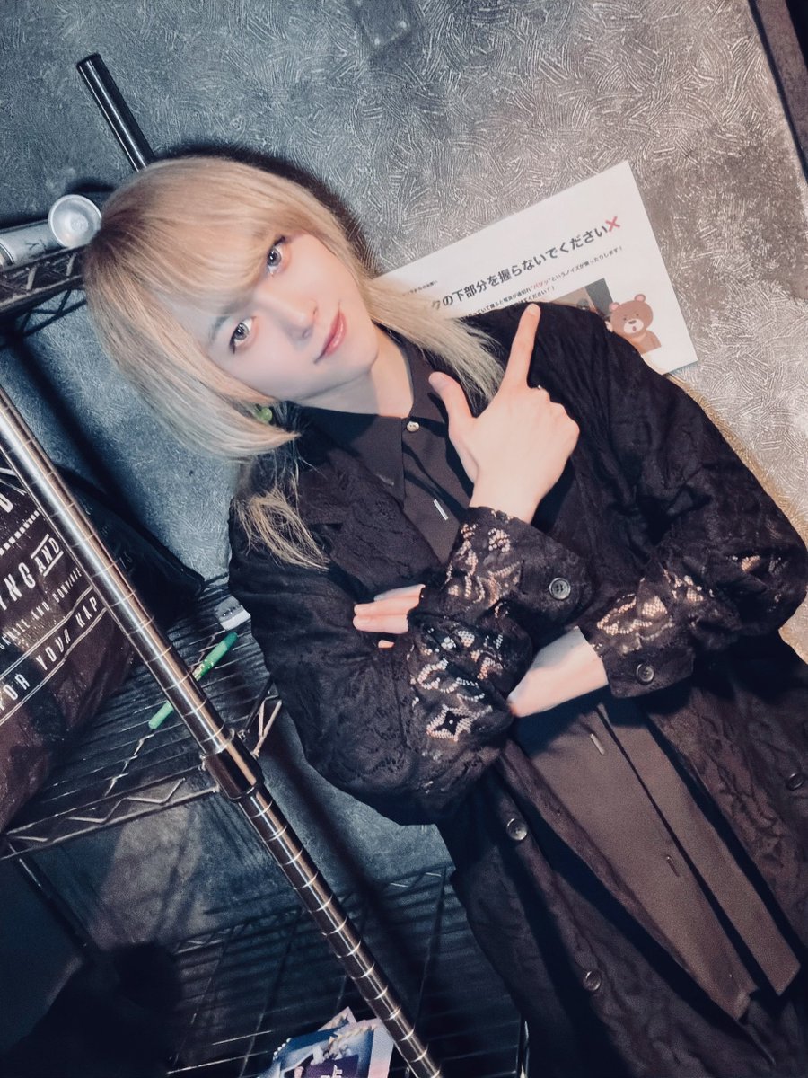 Mana Diagram 爽人-Mint- (@Mint_69man) / Posts / X