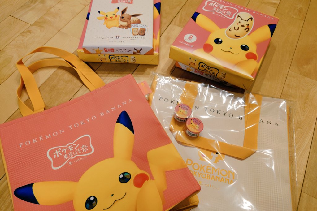 わち (@kamekichino61) / Posts / X