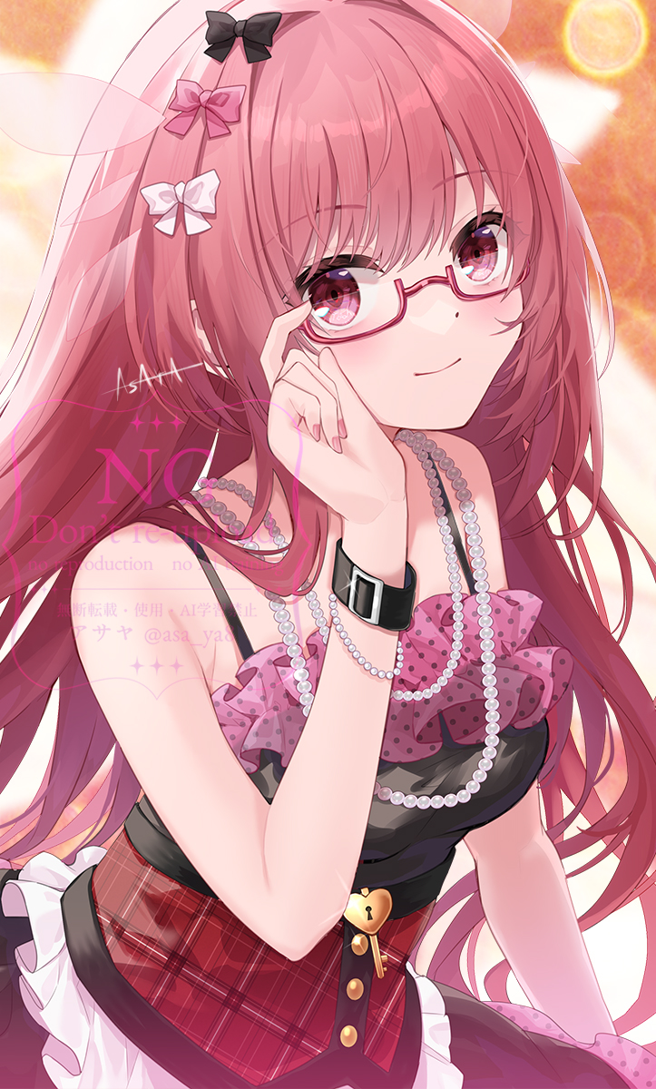 アサヤ/ASAYA (@asa_ya8) / Posts / X