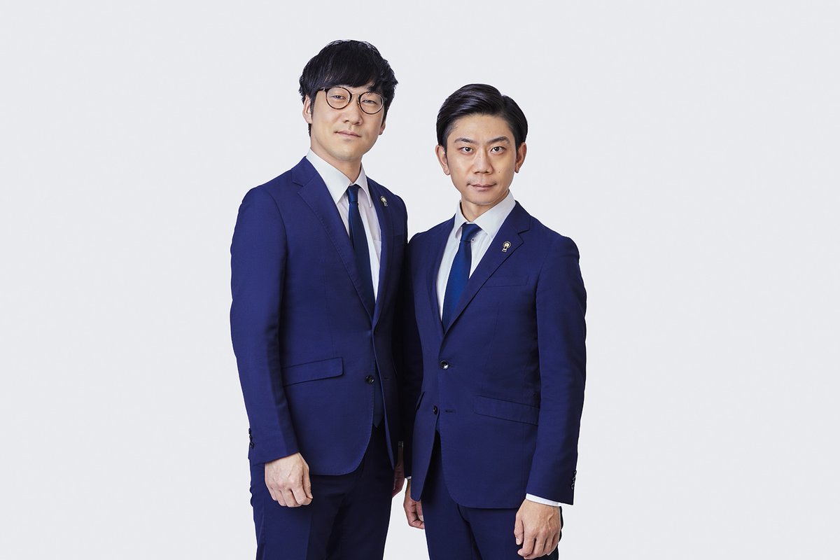 よろしくお願いします🤗