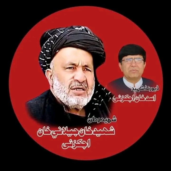 MuhammadJamalM7's tweet photo. https://t.co/kfEpSzjwS8