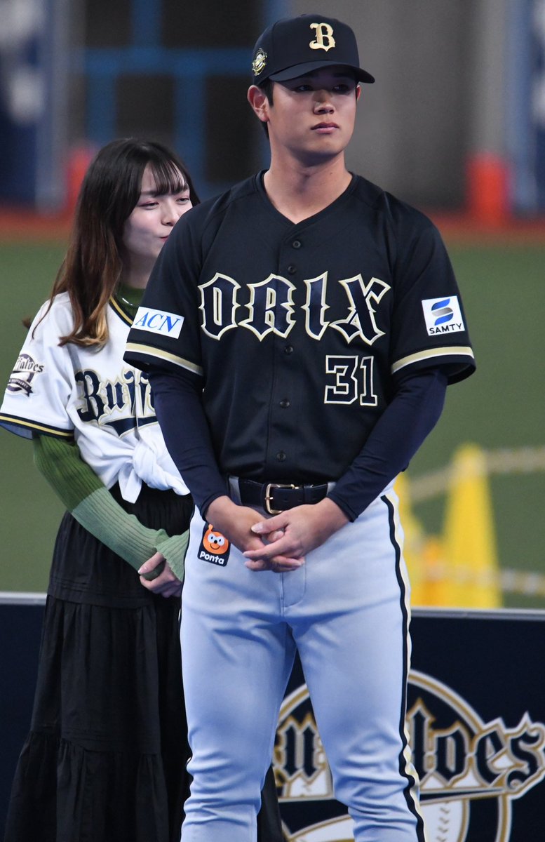 太田椋が背番号1に変更 オリックス新時代象徴
