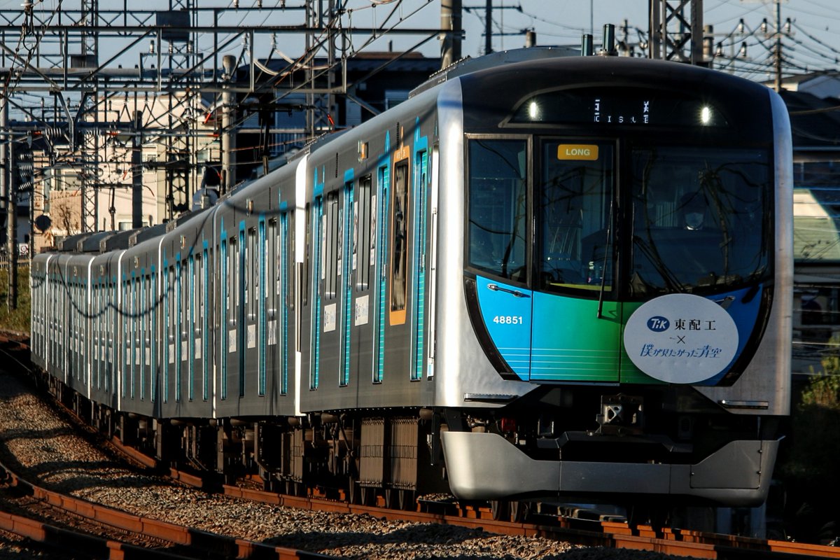 みどはた (@MyDear_TRAIN) / Posts / X