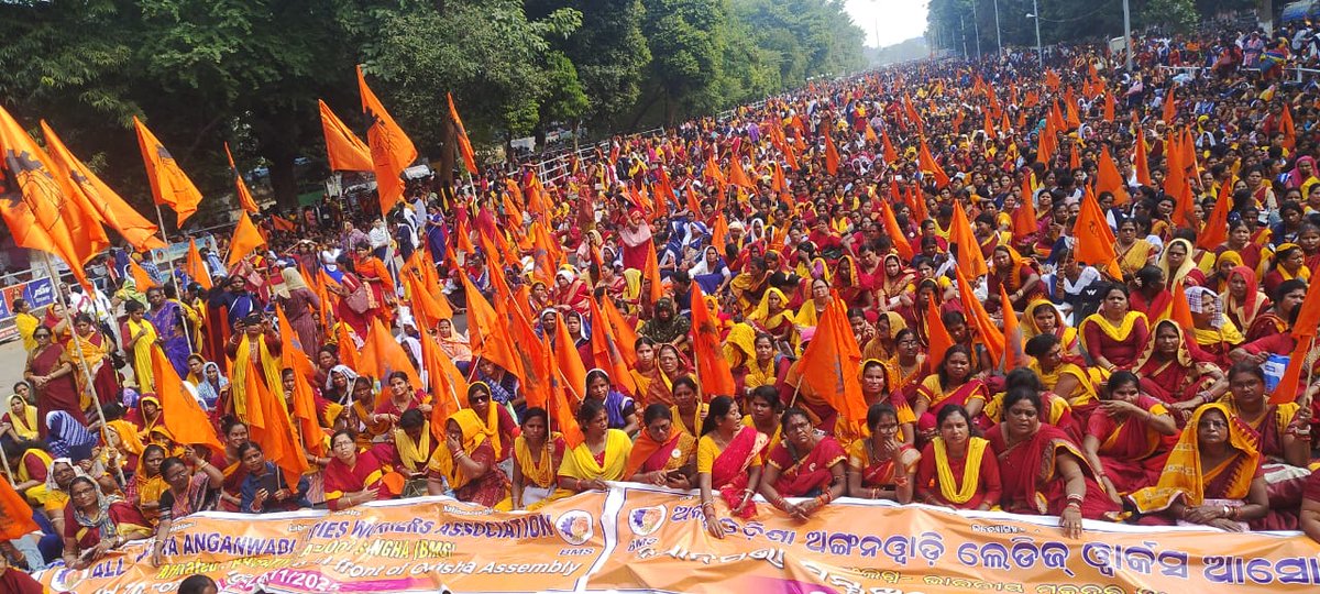 Bharatiya Mazdoor Sangh tweet media