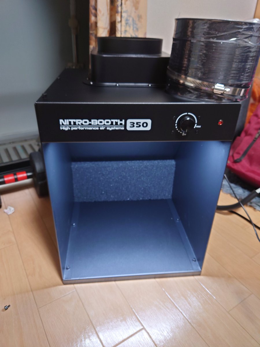delta_astraea's tweet image. #PROFIX 
#塗装ブース 
塗装ブースのニトロブース350買っちまった〜
でもこれで換気環境はかなり改善される筈
次の休みにその力見せてもらおうか