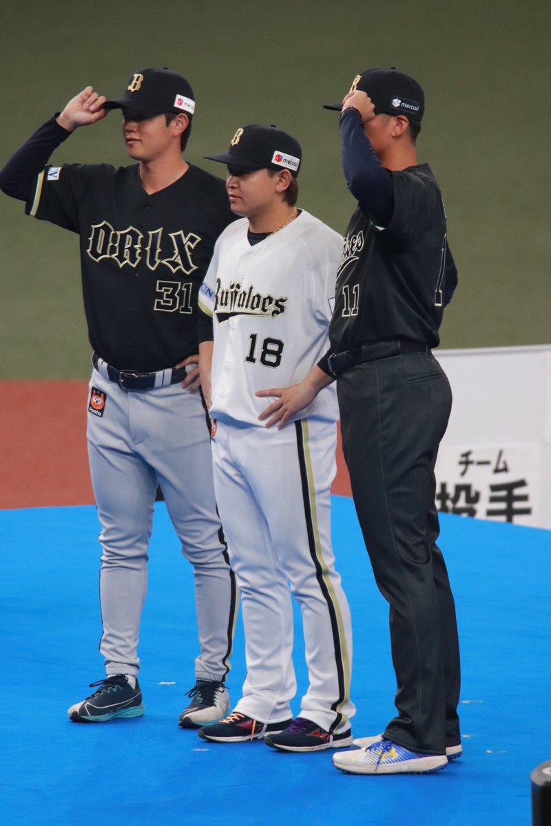 来年からのオリックスの新ユニフォーム #宮城大弥 #太田椋 #山下舜平大