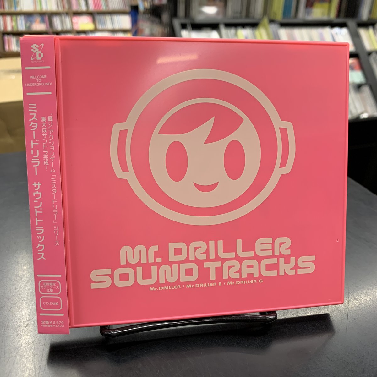 TOP RECOMMENDED どちらも非常に退色しやすいパッケージですが