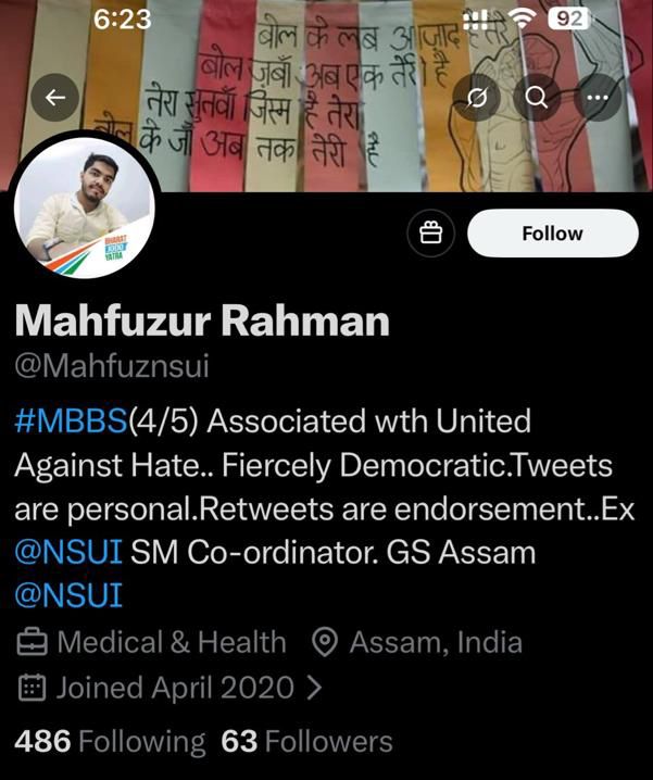 VarunKrRana's tweet image. A Bangladeshi was serving as the Congress student‑wing coordinator in Assam. He has now deactivated his account. 

He was fighting for ‘Democratic values’ in India from Bangladesh 🙂