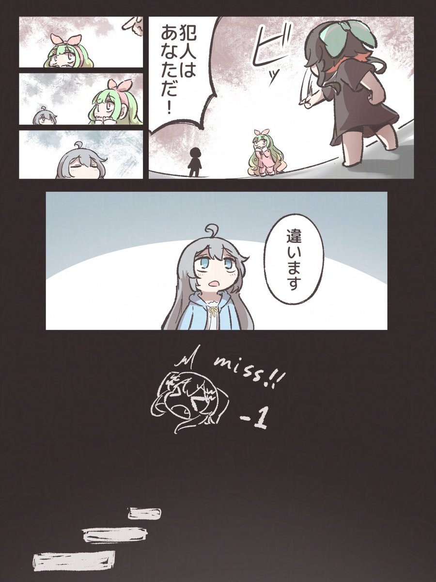 茶子ゆっくり実況 (@chaaaco_youtube) / Posts / X