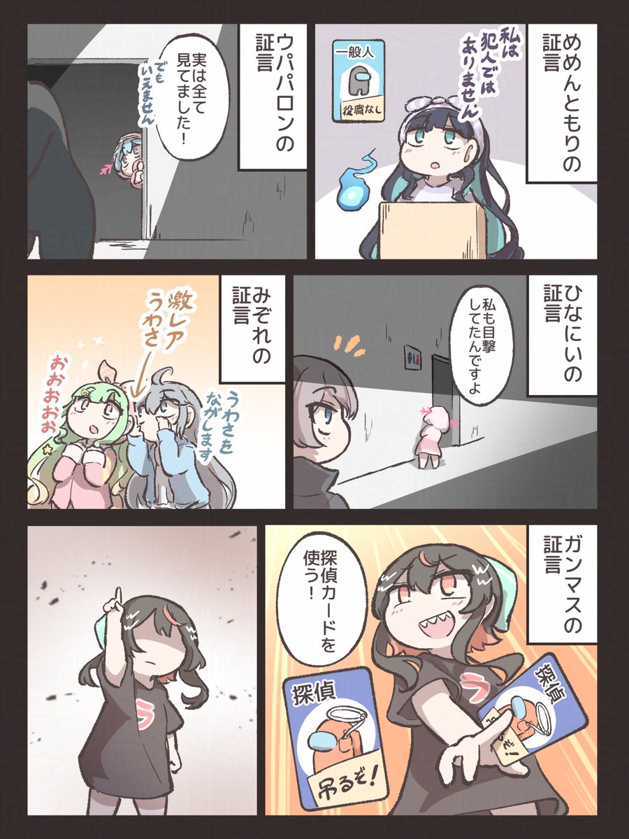 茶子ゆっくり実況 (@chaaaco_youtube) / Posts / X