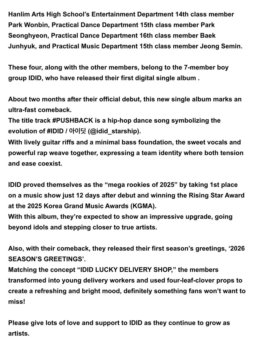 IDIDpopbase's tweet image. Hanlim Arts High School official instagram account has shared a post of support to IDID!

Park Wonbin is a former student of Hanlim Arts High School &amp;amp; Park Seonghyeon, Baek Junhyuk and Jeong Semin are current students.