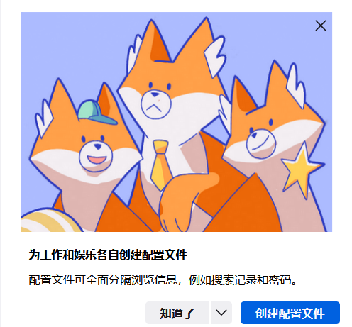 xiaohuangbo🔜绒爪兽聚FURPAW tweet media
