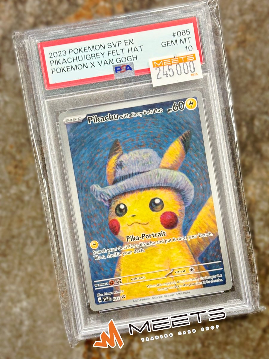 ワンオーナー　ゴッホピカチュウ　2枚 MEETS入荷情報📣‧º· #ポケモンカード 大人気作家ゴッホ×ピカチュウ