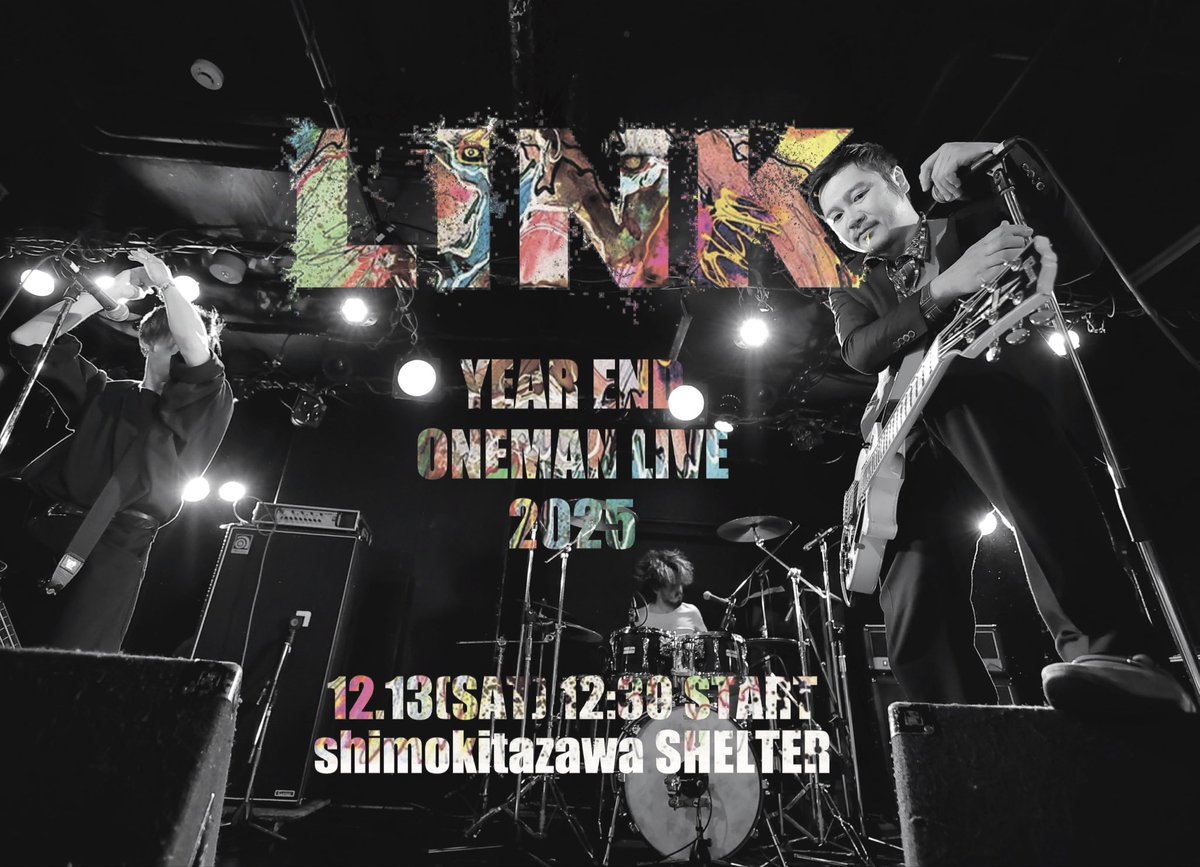 柳井良太 (@ryotayanai) / Posts / X