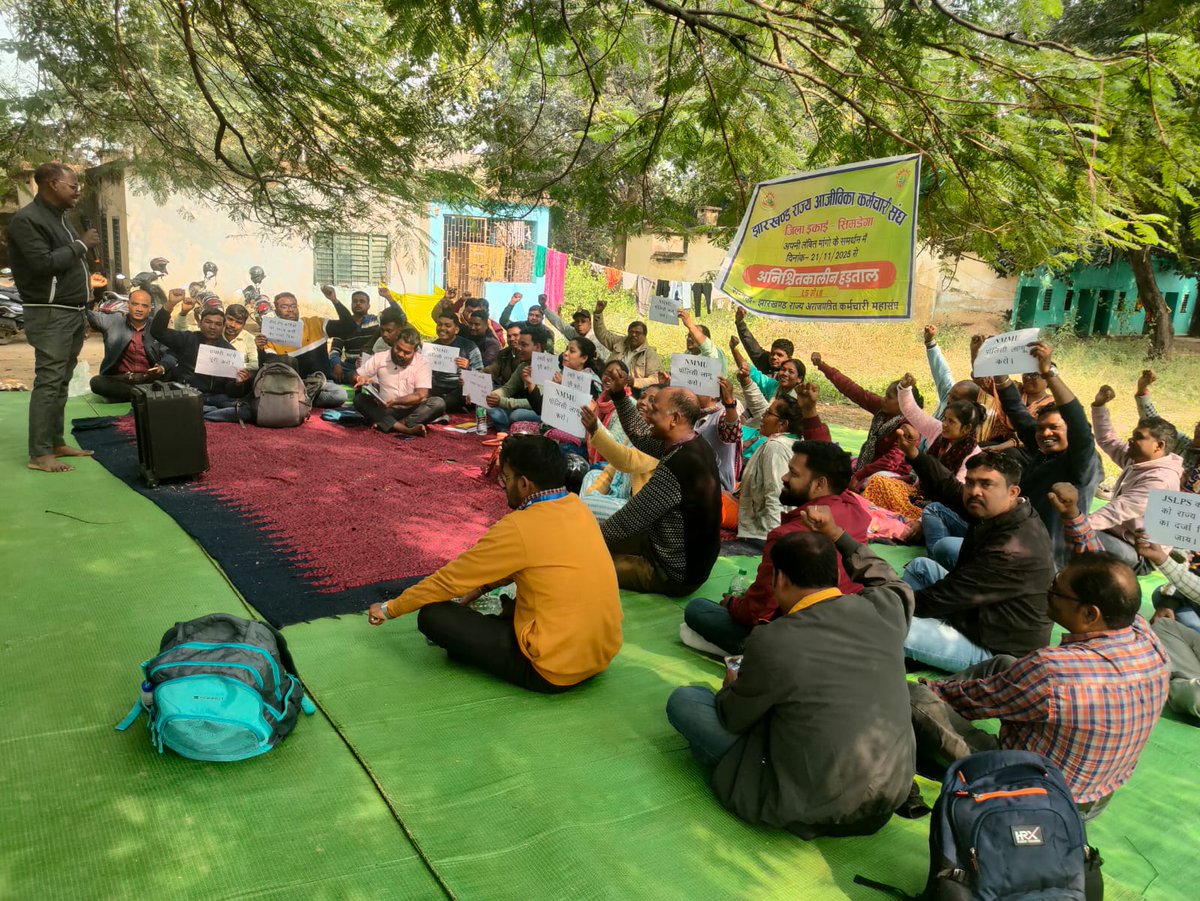 MukulX01985's tweet photo. हमारी मांगे पूरी करें.. https://t.co/mOs11NpFGt