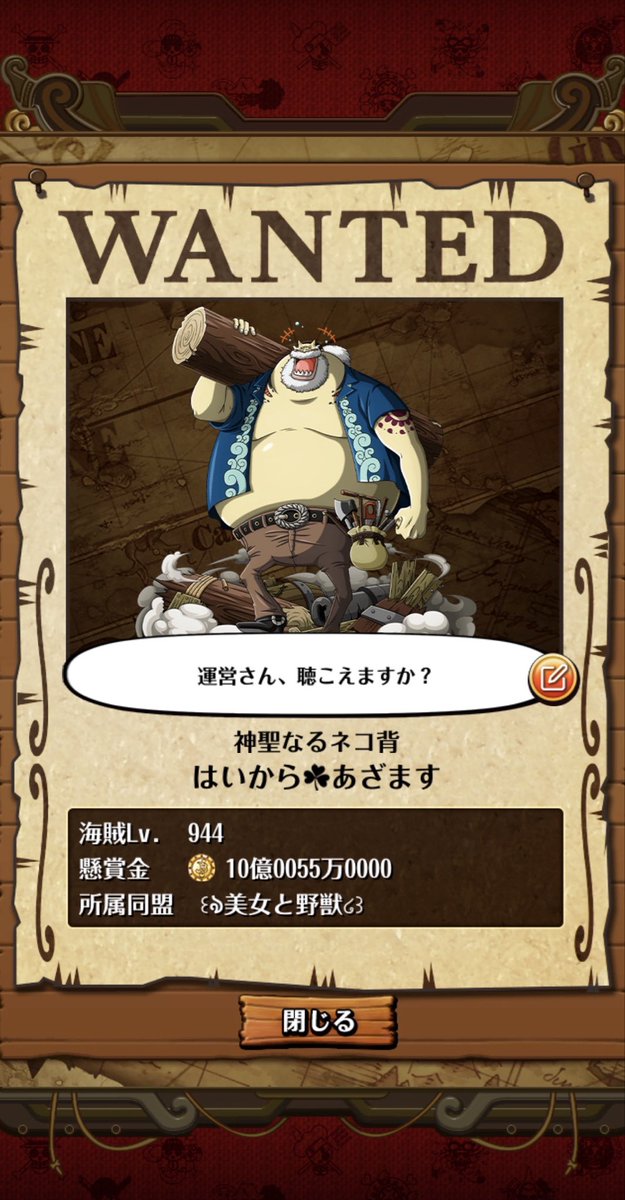 はいからさん。 はいからさん (@HxIxGx) / Posts / X