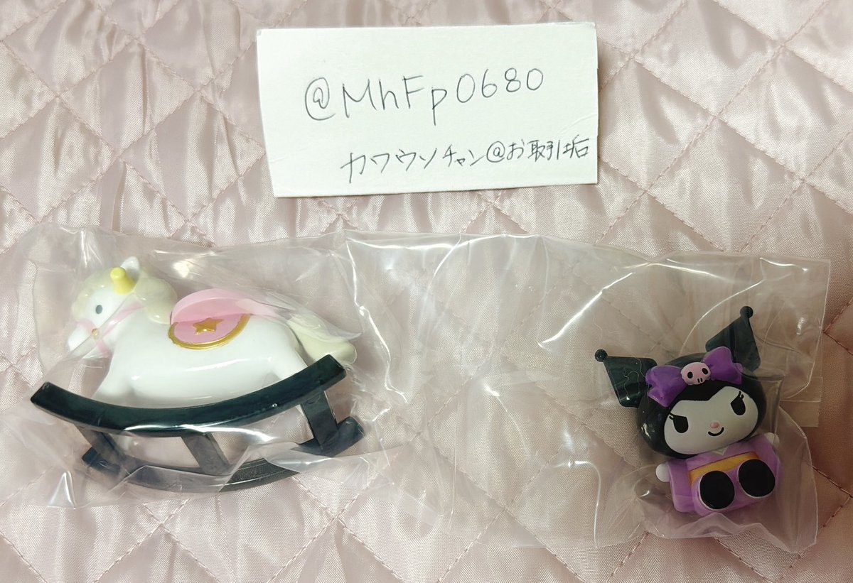 MhFp0680's tweet photo. 交換 サンリオ さんりおきゃらくたーず シークレット木馬マスコット

譲▶︎クロミ

求▶︎キティ

ピューロ手渡し、都内手渡し、郵送可能です。
検索からでもお気軽にお声掛けください。 https://t.co/HtgHenHAfN