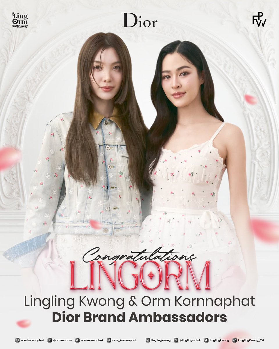 LingOrm_OnMineW's tweet image. ขอแสดงความยินดี🎉

นักแสดงหญิงคู่ขวัญ หลิงหลิง คอง Lingling Kwong และ ออม กรณ์นภัส Orm Kornnaphat ในฐานะ Dior Brand Ambassadors สองคนล่าสุดอย่างเป็นทางการหลังจากคว้า Top influencers ใน PFW

📍ลงวันที่ 24 พฤศจิกายน 2568

LINGORM STARS IN DIOR
#LingOrmDiorAmbassador
#LingOrm #Dior