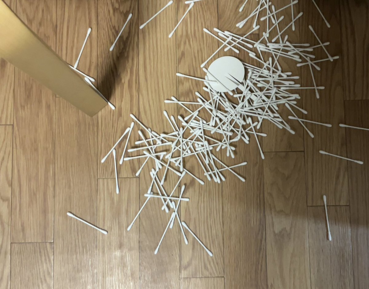 readingreader88's tweet image. あー………