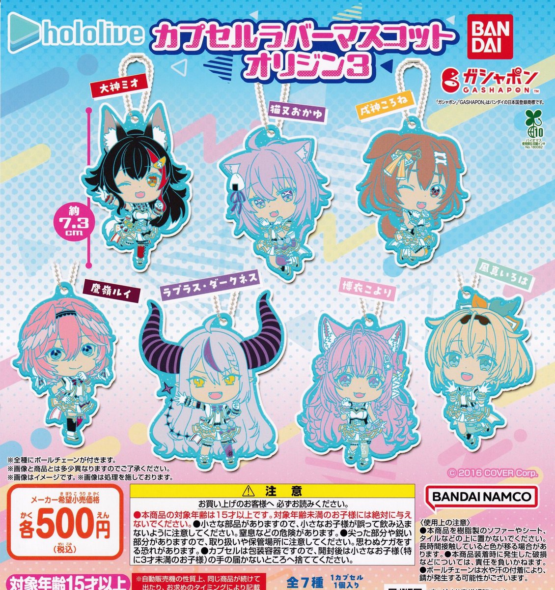 💄11/24(月) 再入荷情報💋 人気商品の為、欠品してましたが 再入荷致し