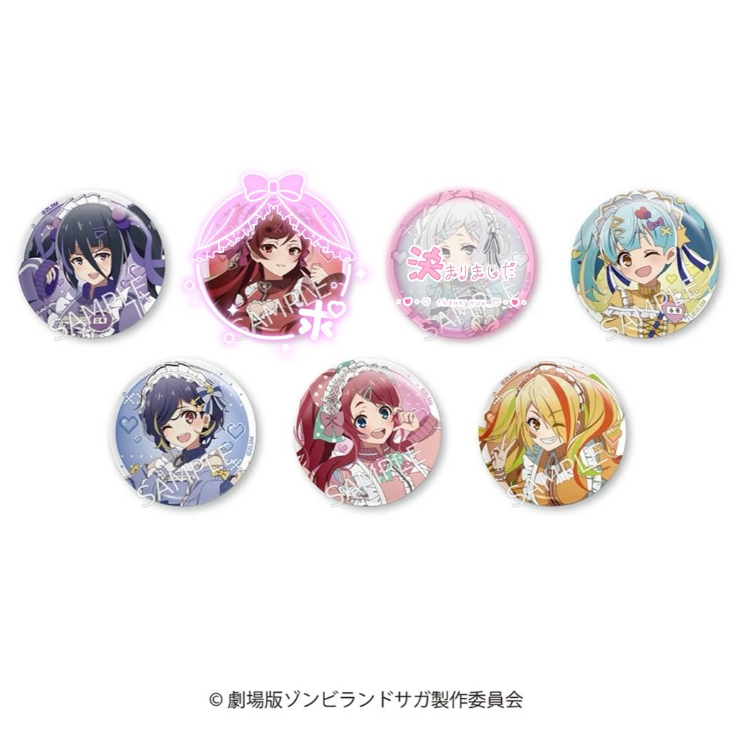 み_取引垢 tweet media