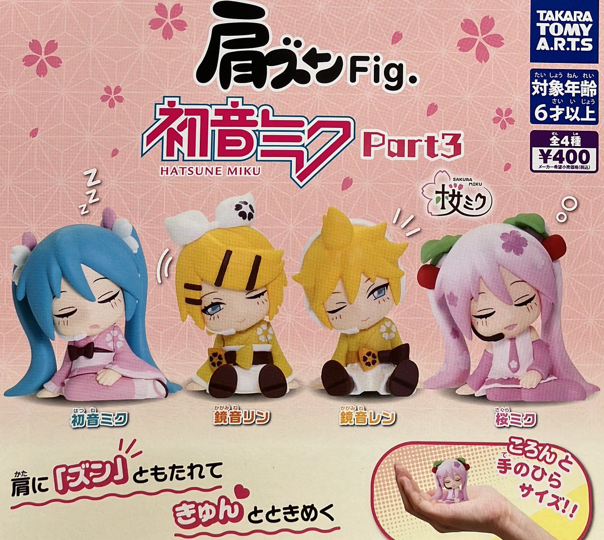 sufiakun様 リクエスト 16点 まとめ商品 💄11/24(月) 再入荷情報💋 人気商品の為、欠品してましたが 再入荷致し