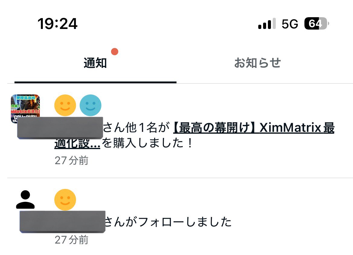 L2C2ximooo2's tweet image. 🌸実績1747-8🌸 
BO7のXIM設定 超人気です🔥
↓今すぐ入手し最凶火力を↓
note.com/l2c2_xim/n/n7d…
現在は更なる品質向上が施されてます✨
以降も調整を重ね、更なる神設定へと仕上げます👍
さらに更新無料なのでお得⭕️
DM対応も可✅
#bo7 #CallofDuty #ximmatrix #ximapex