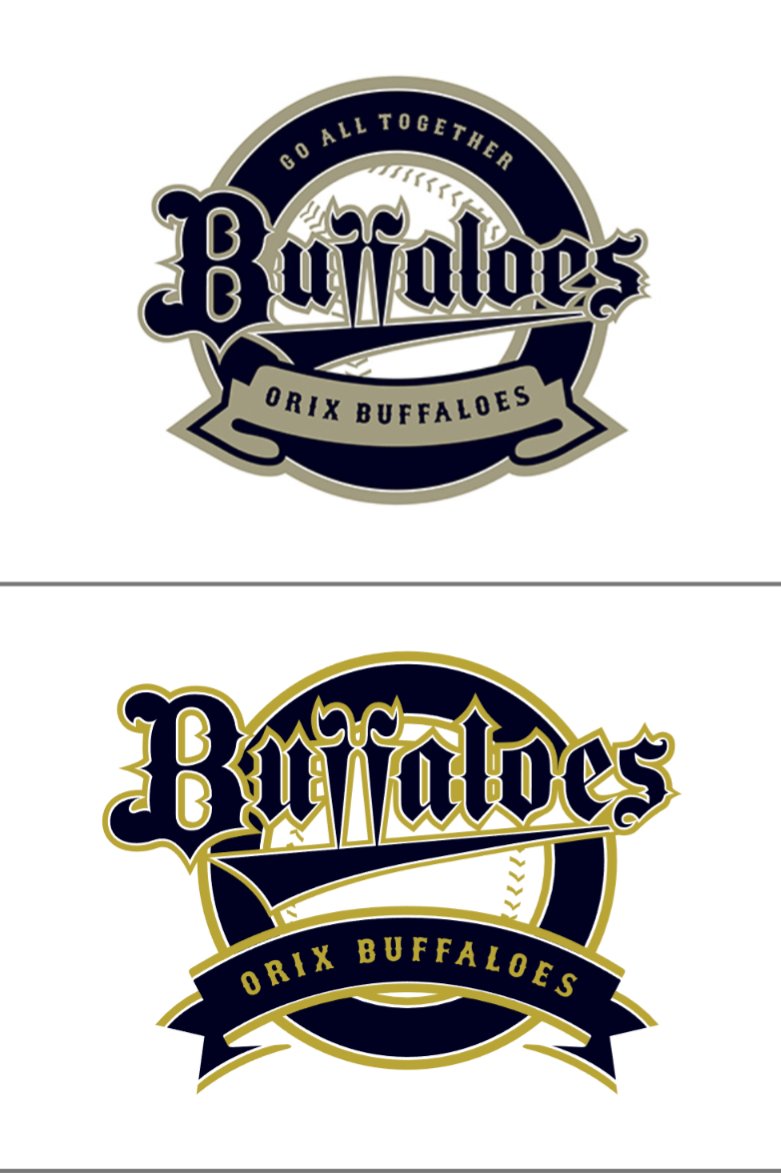 aarom_bal52's tweet image. なんか顔色悪くてシャキッとせんくなっただけみたいな新ロゴ…