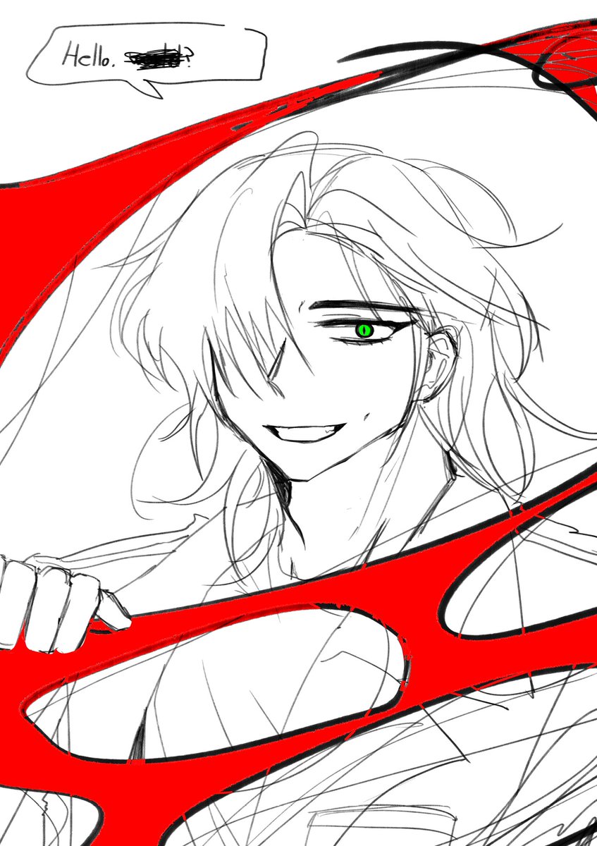 강창호
약스포주의