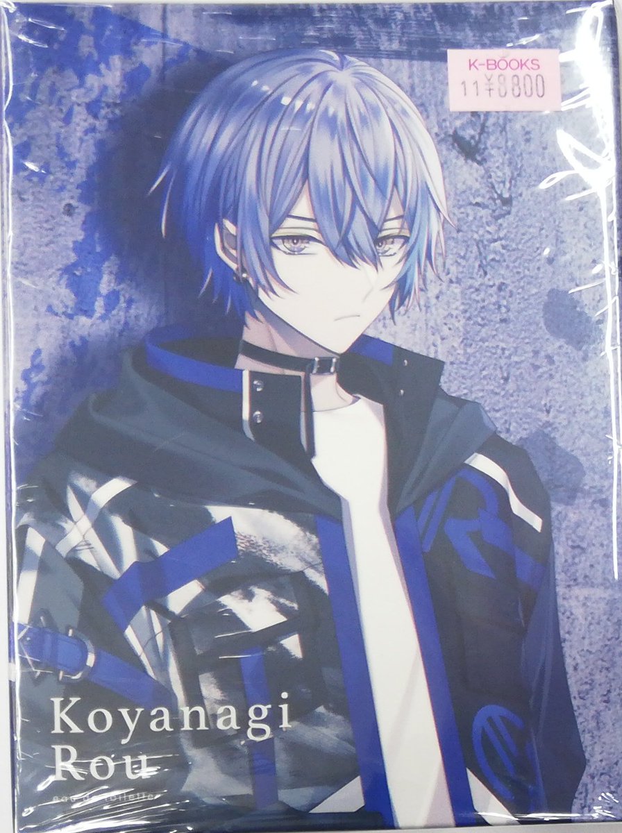 にじさんじ Dytica 小柳ロウ 星導ショウ 香水 にじさんじ Dytica 小柳ロウ 星導ショウ 香水 にじさんじ×