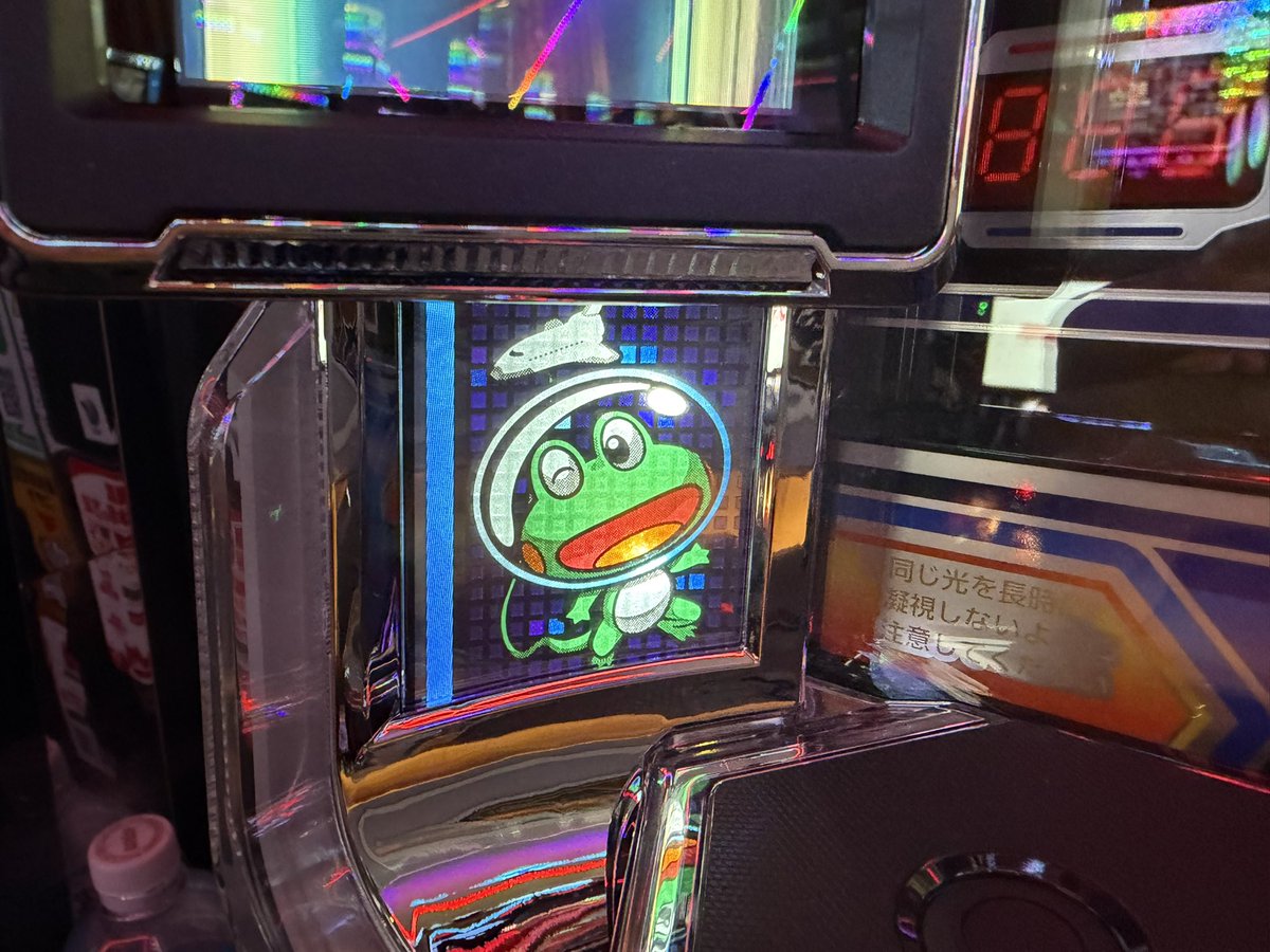 とよぽん (@Toyopon_) / Posts / X