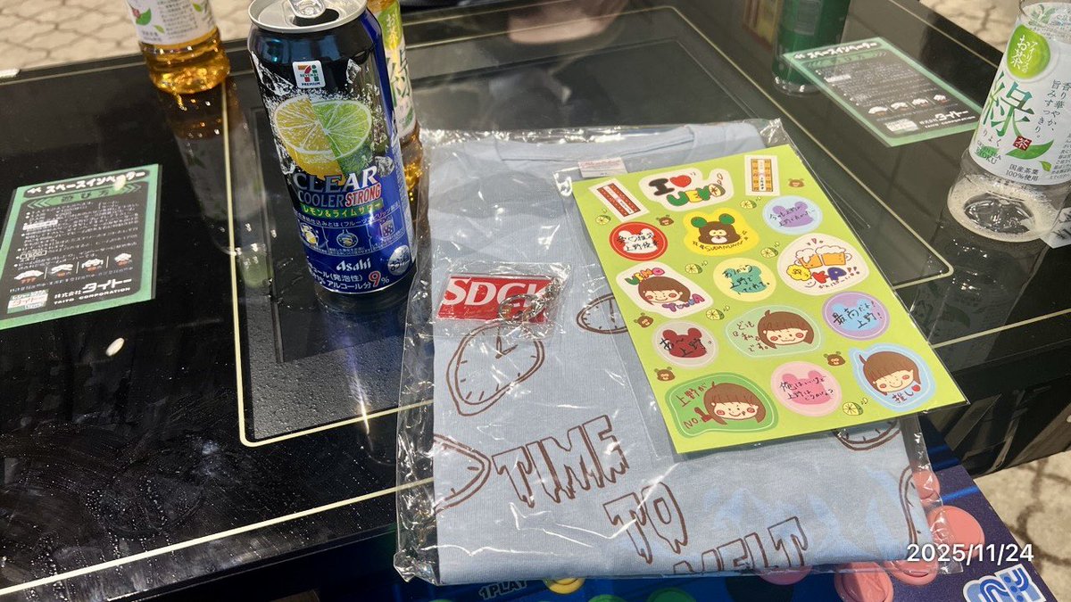 パコちゃん専用ページ ✳パコちゃん♡ (@paco_chang) / Posts / X