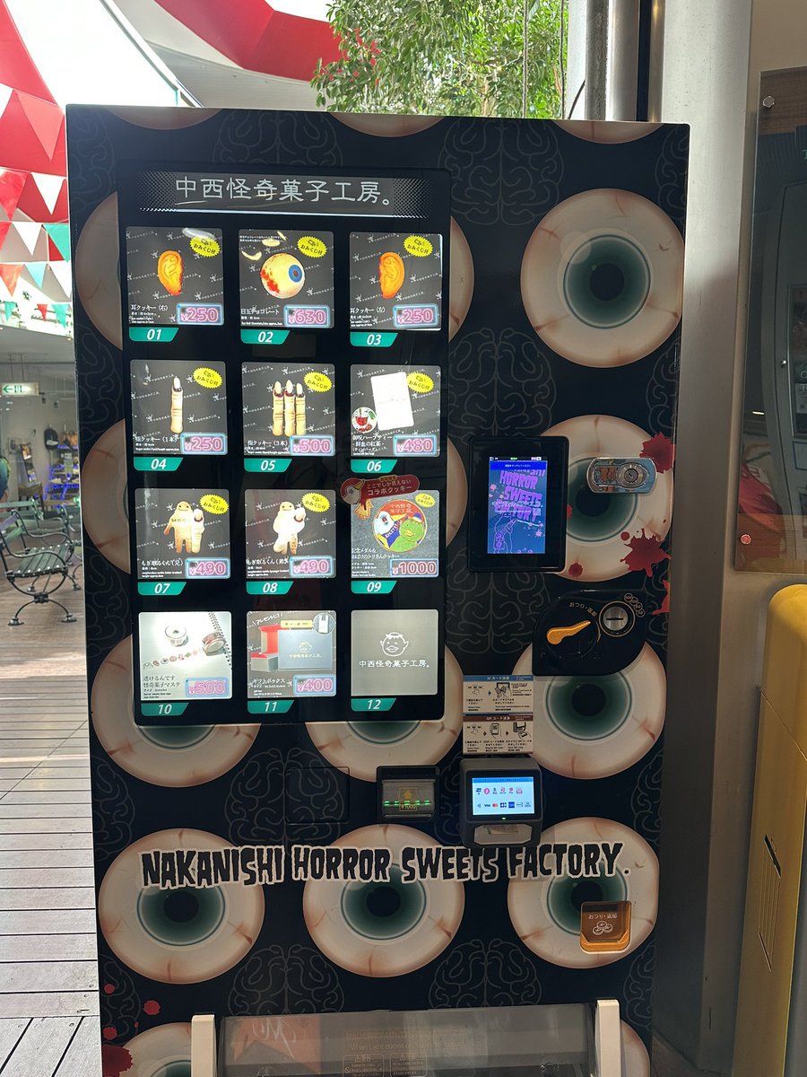 横浜茶平会 (@yokohama_cyahei) / Posts / X