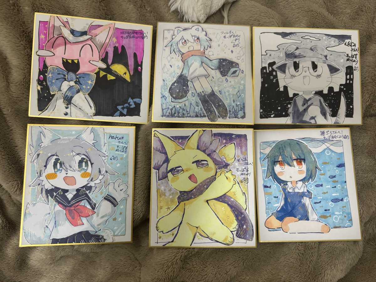 お邪魔したサークルにあげた色紙たち