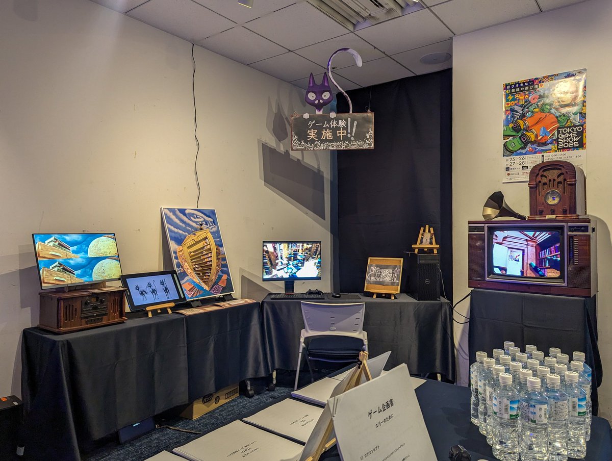 Overnight Artelier tweet media