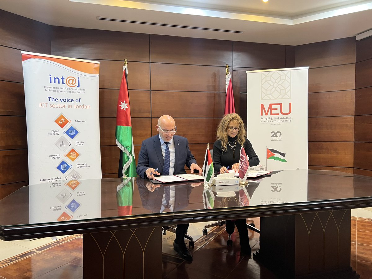 ICT Association JO tweet media