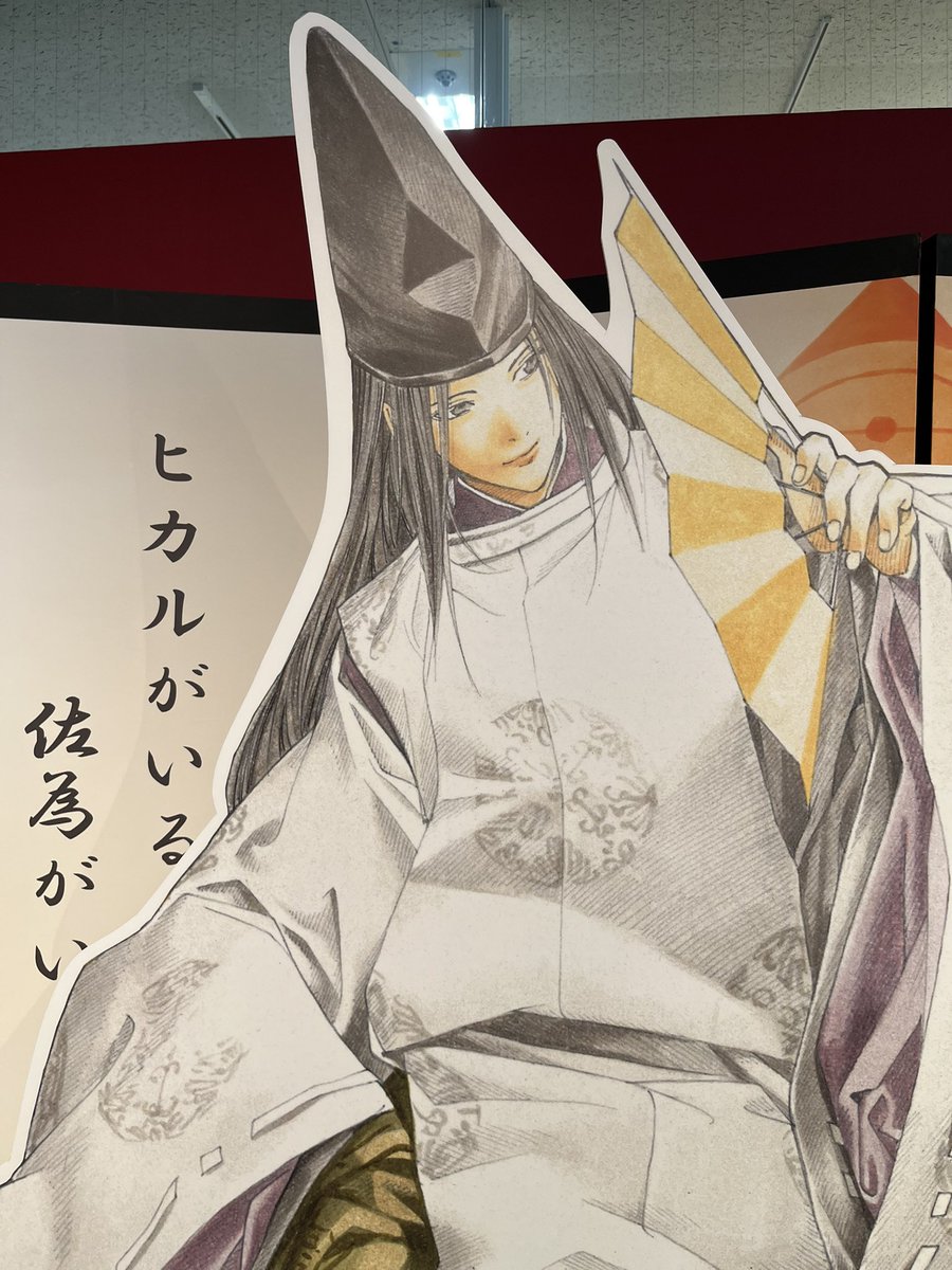 f.ro (@f6row) on Twitter photo 