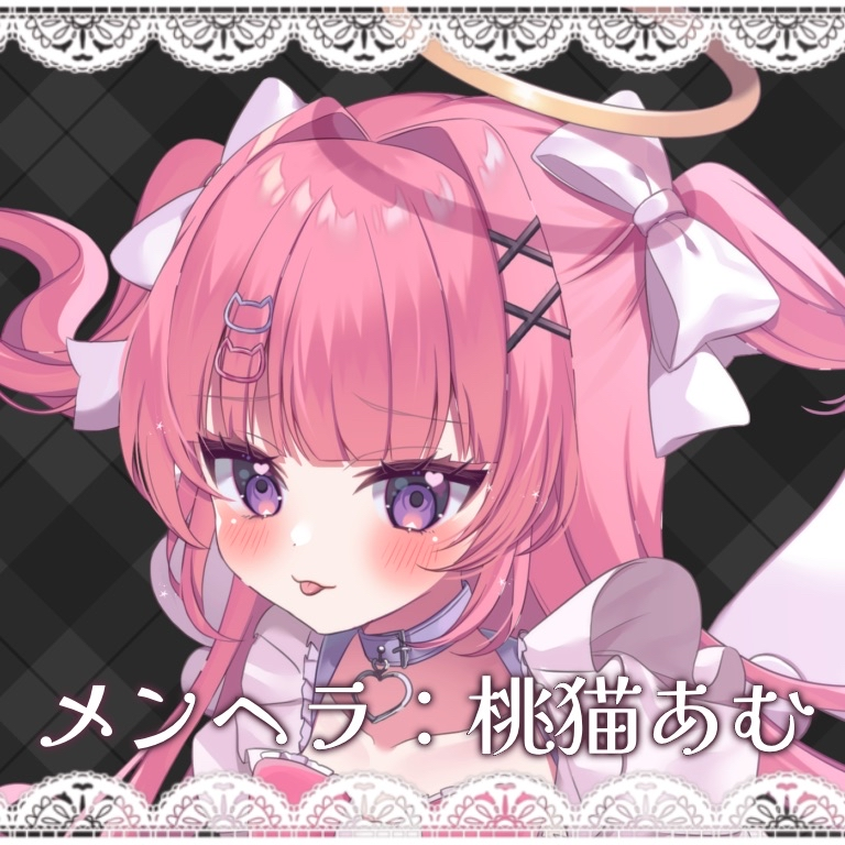 夢乃うさぎ / Yumeno Usagi (@Usagisan_25) / Posts / X