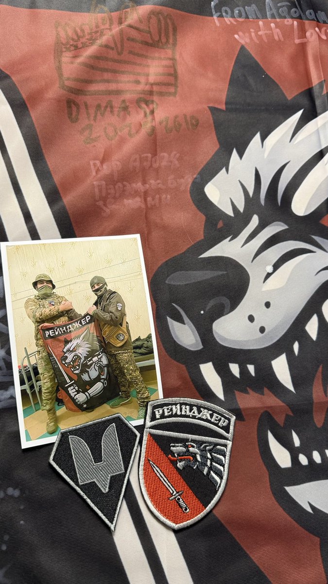 Brothers&amp;sisters! 💙💛
Fellas🙏💙💛! 

Up for 2 day auction, ends 26 November (Wednesday), 21:00 Kyiv time. 

Ukrainian rangers banner, signed by the 4th Special Purpose Regiment, Ranger Corps SSO heroes. Agdam 🇦🇿 and Dima 🇺🇸 are on photo.

Starts at 50 usd. Shipping 10 usd