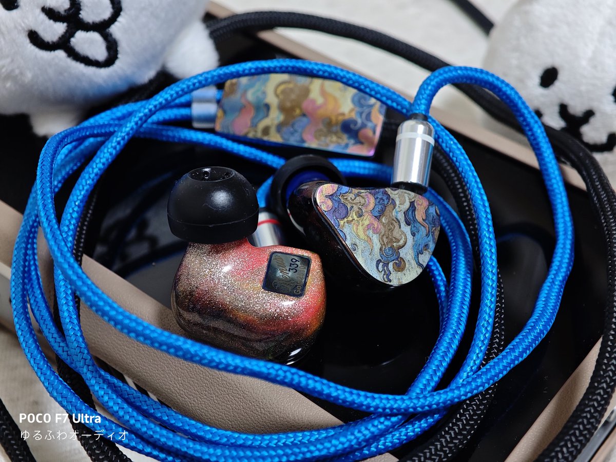 やっとM27Ti でじっくり聴けました NiSO 339 夜空を見通す様な煌めく