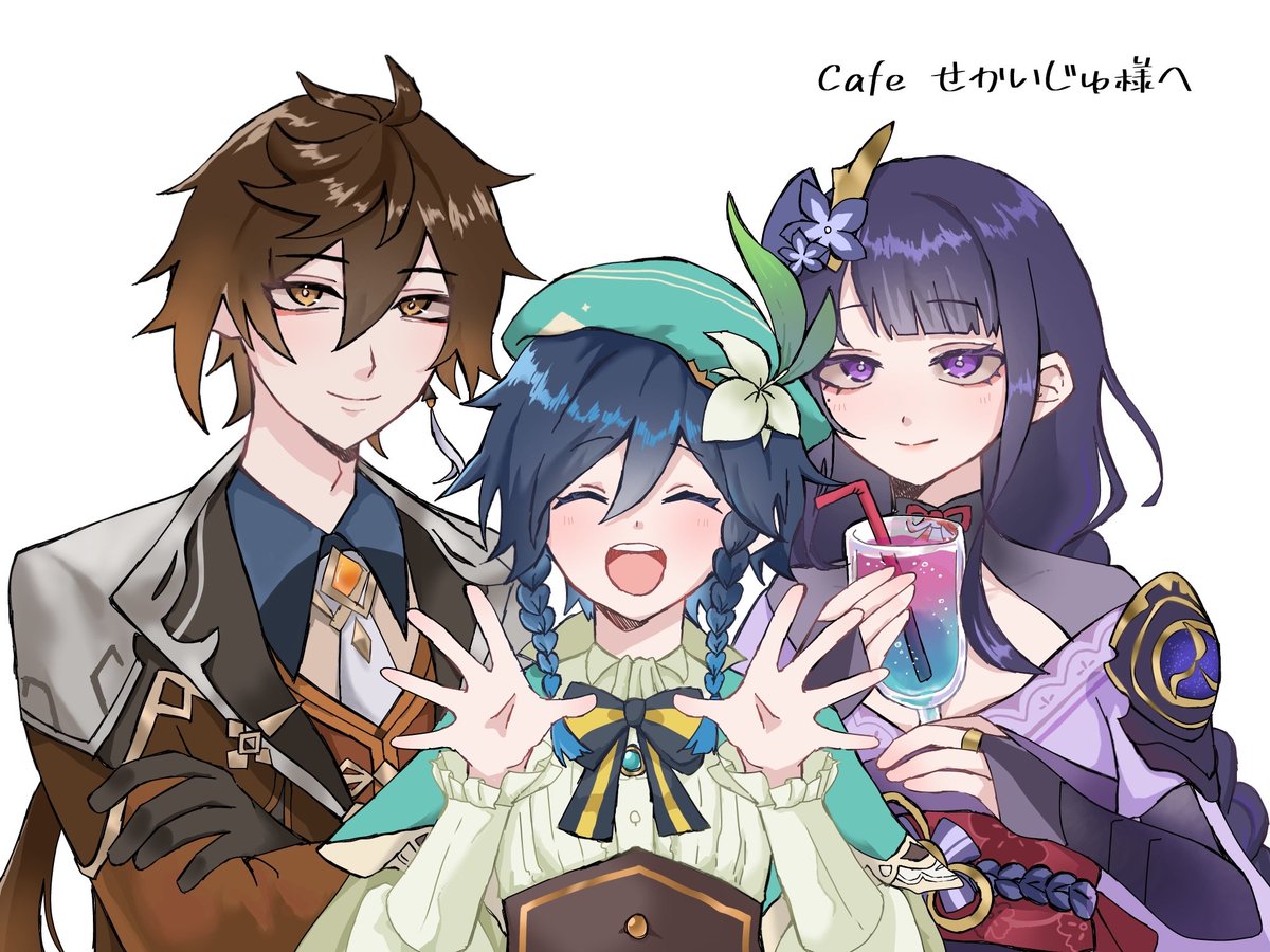 sui5x3's tweet image. @cafe_sekaijyu 様
先日行かせていただきました！雰囲気が良くて、すごく楽しかったです！