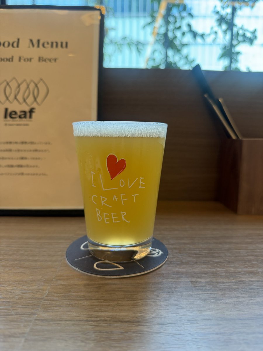 WebTsubame's tweet photo. 外向きのカウンターで、このお店とてもよかった。1人飲みにも最適。また行く。
#CRAFTBEERBASE
#グラングリーン大阪 https://t.co/dAYKUyizmL