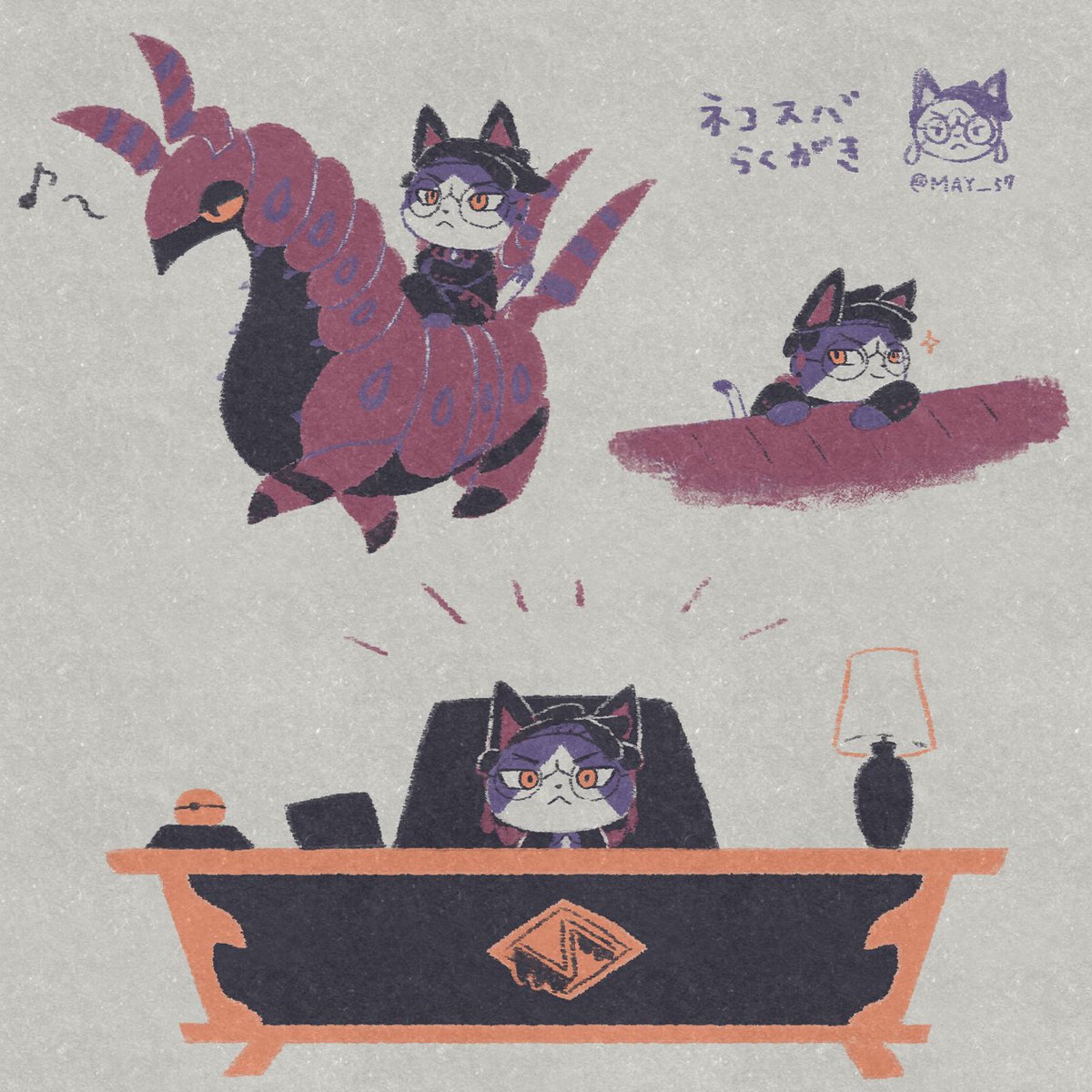 MAY___57's tweet image. ﾈｺｶﾗｽﾊﾞさんらくがき