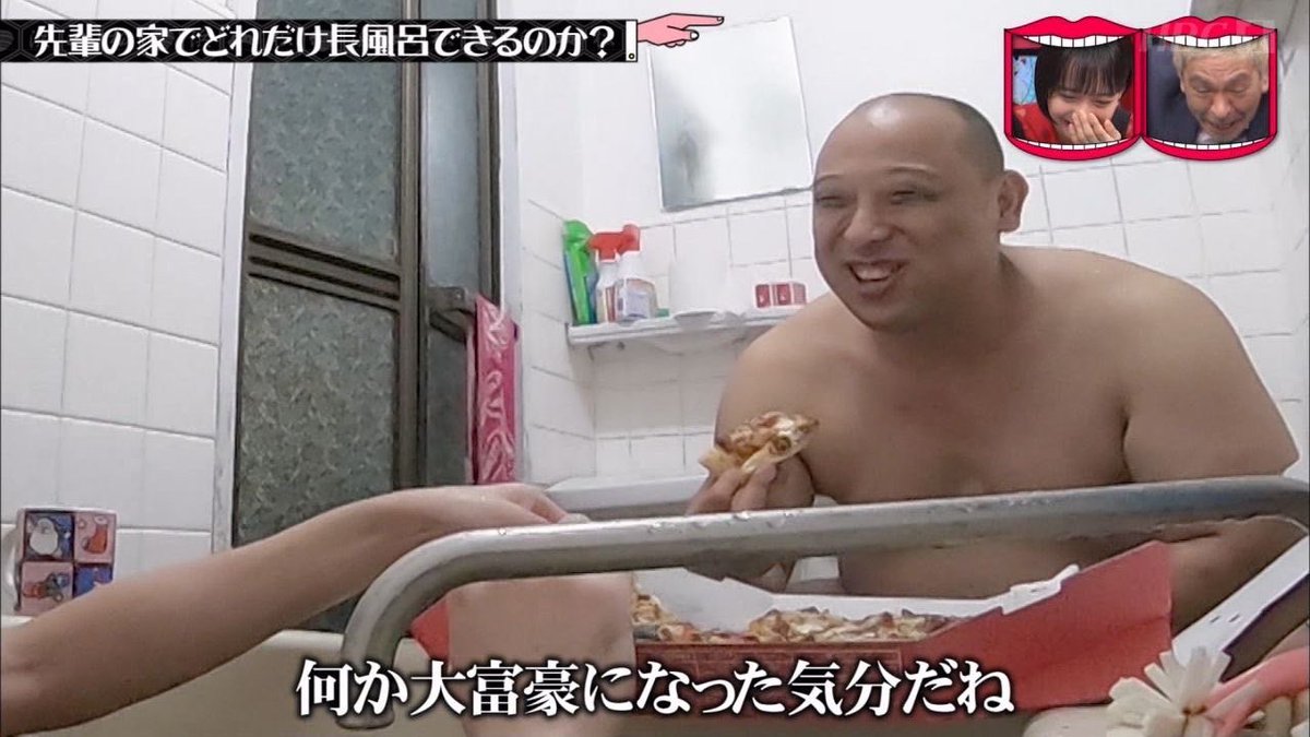 パクチー tweet media
