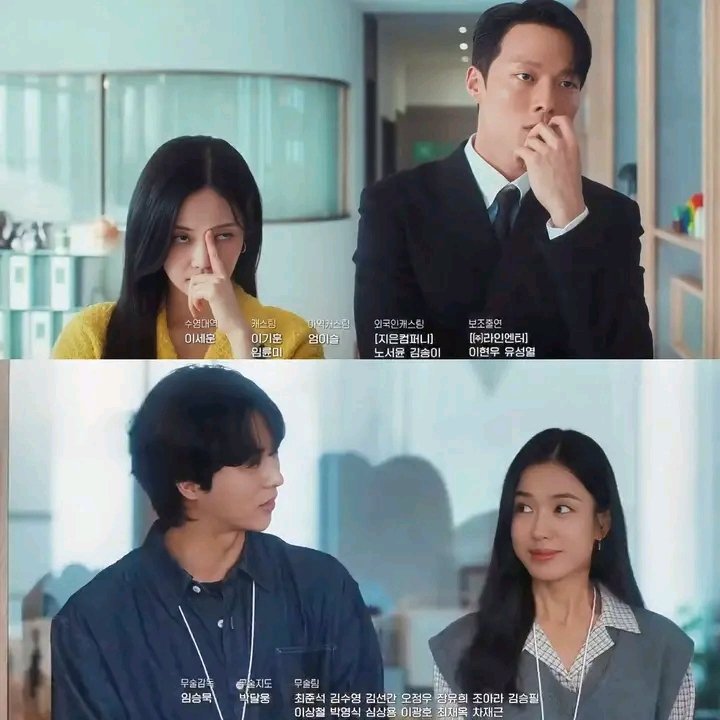 kdramaupto's tweet image. Jealousy era is coming. 💞

#DynamiteKiss #JangKiYong #AhnEunJin