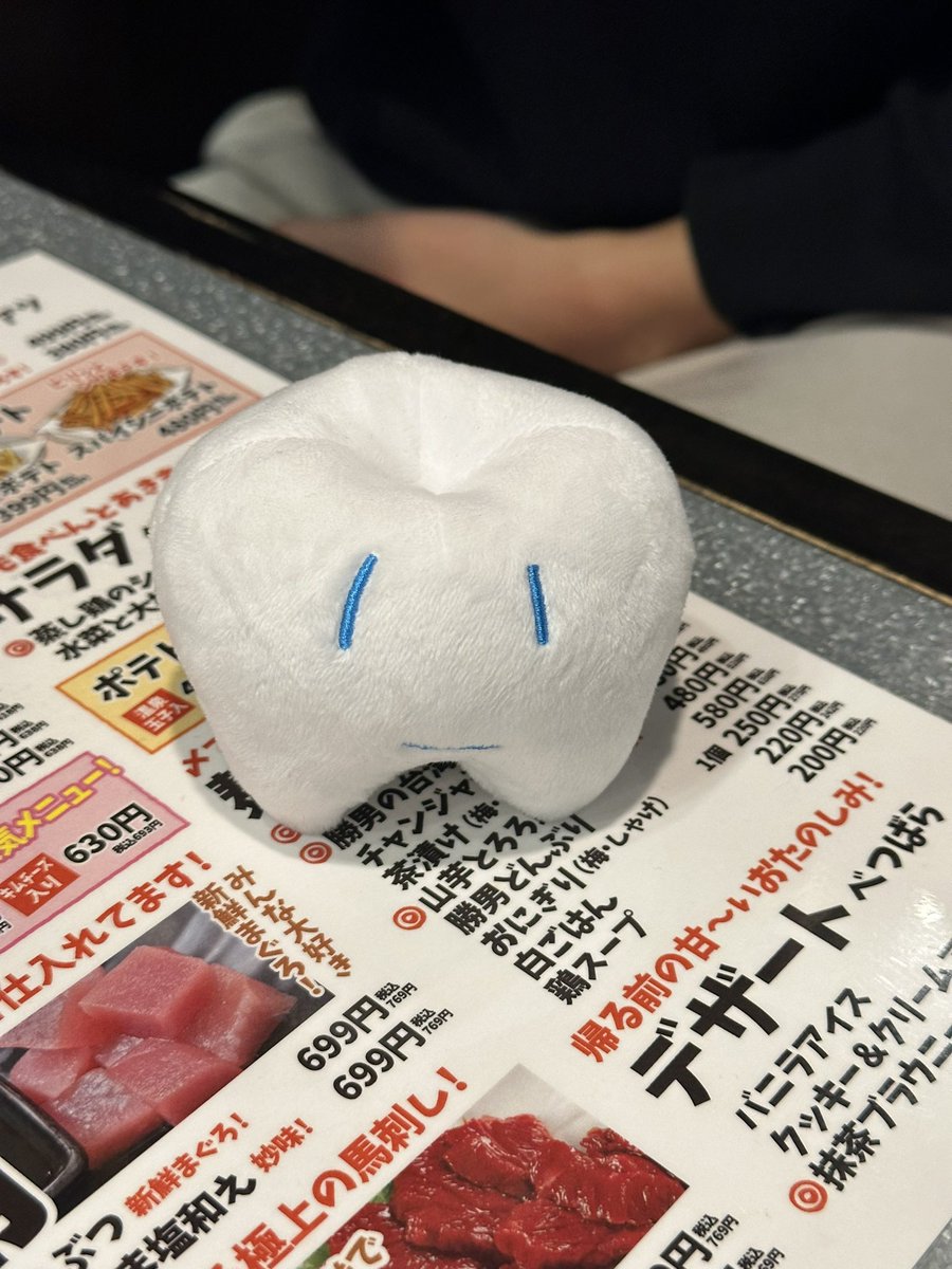 Adostar84's tweet photo. バズーカ歯ちゃん https://t.co/zP8LKIzsdP