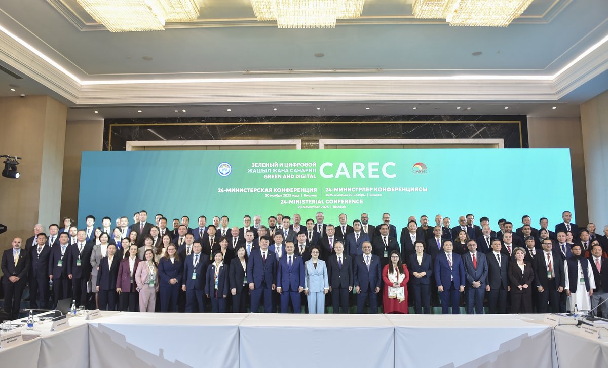 CAREC Program tweet media