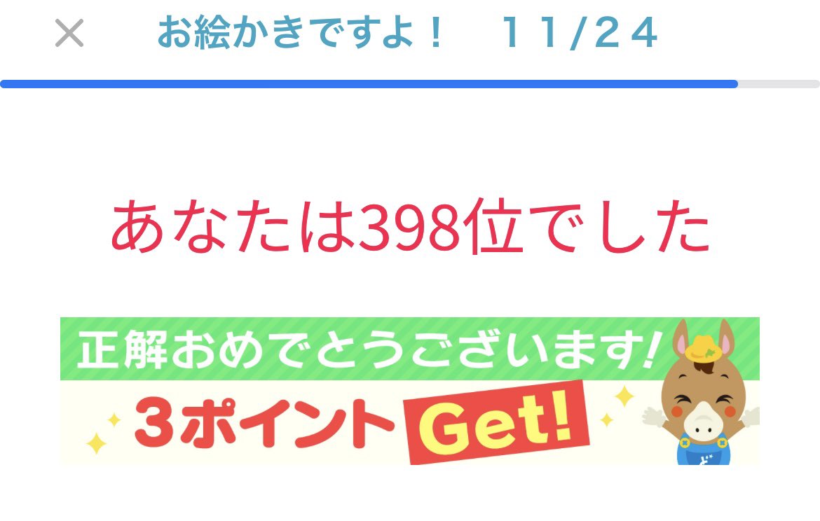 【300円】6/29(日)22:00-ゲリラ開催記念出 KAIJU ON THE STAGE 特典会レギュレーション/注意事項｜KAIJU ON THE STAGE