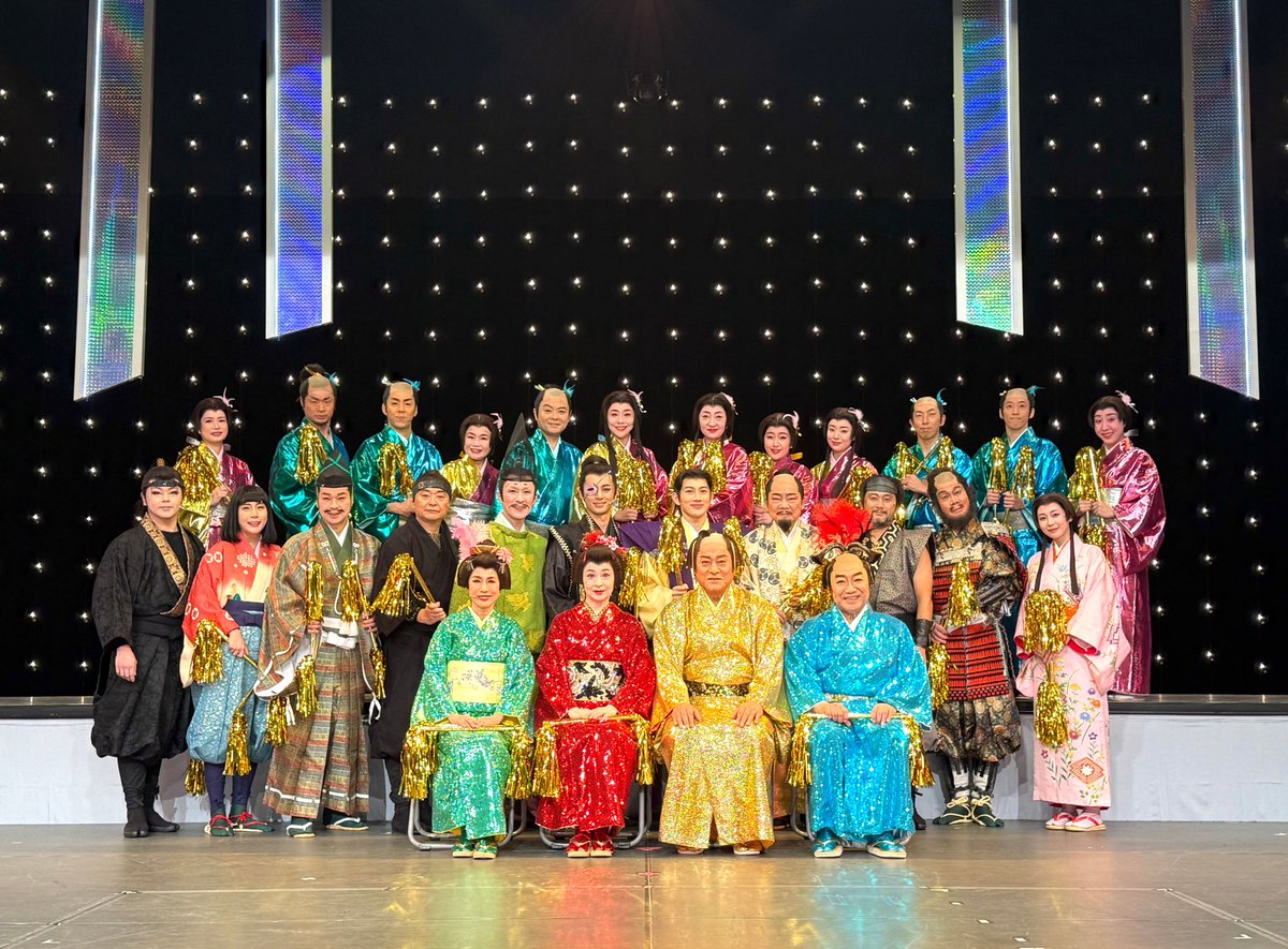 uchu_imagawa's tweet image. #戦国かーにばる
全57公演、無事に幕を下ろしました。

明治座、新歌舞伎座で
この作品で、この座組でこの舞台に立てたこと、全ての皆様に感謝でいっぱいです。

ご来場くださった皆様、支えてくださった全ての皆様、本当にありがとうございました！
この景色を胸に刻んで、精進して参ります！